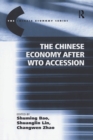 The Chinese Economy after WTO Accession - eBook