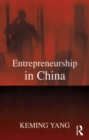 Entrepreneurship in China - eBook