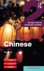 Colloquial Chinese 2 : The Next Step in Language Learning - eBook