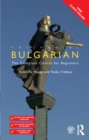 Colloquial Bulgarian - eBook