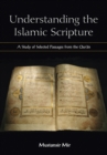 Understanding the Islamic Scripture - eBook