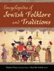 Encyclopedia of Jewish Folklore and Traditions - eBook