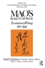 Mao's Road to Power : Revolutionary Writings: Volume VIII - eBook