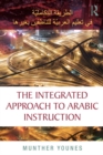 The Integrated Approach to Arabic Instruction - eBook