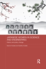 Japanese Women in Science and Engineering : History and Policy Change - eBook