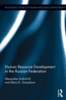 Human Resource Development in the Russian Federation - eBook
