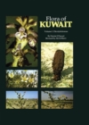 Flora Of Kuwait : Volume 1 Dicotyledoneae - eBook