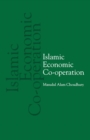 Islamic Economic Co-operation - eBook