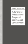A Japanese Approach to Stages of Capitalist Development - eBook