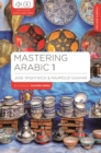 Mastering Arabic 1 - Book