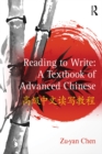 Reading to Write: A Textbook of Advanced Chinese - eBook