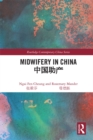 Midwifery in China - eBook