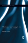 Islamic Law and Society in Iran : A Social History of Qajar Tehran - eBook