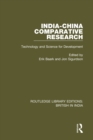 India-China Comparative Research : Technology and Science for Development - eBook