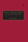 China's 'Peaceful Rise' in the 21st Century : Domestic and International Conditions - eBook