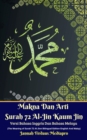Makna Dan Arti Surah 72 Al-Jin Kaum Jin Versi Bahasa Inggris Dan Bahasa Melayu (The Meaning of Surah 72 Al-Jinn Bilingual Edition English And Malay) - eBook