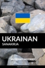 Ukrainan sanakirja: Aihepohjainen lahestyminen - eBook