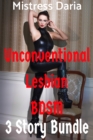 Unconventional Lesbian BDSM: 3 Story Bundle - eBook