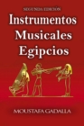 Instrumentos musicales egipcios - eBook