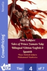 Asia Folklore Tales of Prince Yamato Take Bilingual Edition English & Spanish - eBook