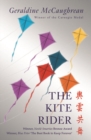 Rollercoasters: The Kite Rider - Book