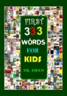 First 333 Words for Kids - eBook