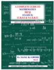 Complete Guide to M.C.Q (Class-10, Mathematics) - eBook