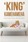 'King' Kamehameha - Book