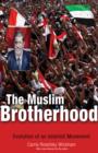 The Muslim Brotherhood : Evolution of an Islamist Movement - Updated Edition - eBook