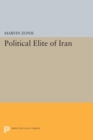 Political Elite of Iran - eBook