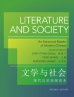 Literature and Society : An Advanced Reader of Modern Chinese - Revised Edition - eBook