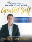 Tapping Solution for Manifesting Your Greatest Self - eBook