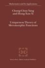 Uniqueness Theory of Meromorphic Functions - Book