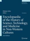 Encyclopaedia of the History of Science, Technology, and Medicine in Non-Western Cultures - eBook
