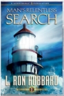 Man's Relentless Search - Book