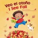 Veo el otono / I See Fall - eBook