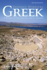 Greek : A History of the Language and its Speakers - Book