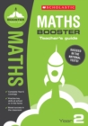 Maths Teacher's Guide (Year 2) - Book