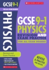 Physics Revision and Exam Practice Book for All Boards - Book