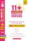 11+ 15-Minute Practice Papers for the CEM Test Ages 10-11 - Book