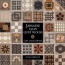 Japanese Taupe Quilt Blocks : Calm, Neutral Collection - Book