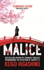 Malice - eBook