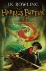 Harry Potter and the Chamber of Secrets (Latin) : Harrius Potter et Camera Secretorum - Book