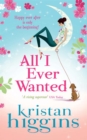 All I Ever Wanted - eBook