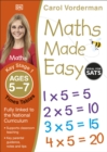 Maths Made Easy: Times Tables, Ages 5-7 (Key Stage 1) : Supports the National Curriculum, Multiplication Exercise Book - Book