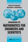 Handbook of Mathematics for Engineers and Scientists - eBook
