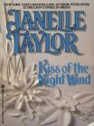 Kiss Of The Night Wind - eBook