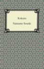 Kokoro - eBook