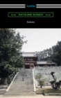 Kokoro (Translated by Edward McClellan) - eBook