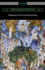 Shahnameh : The Persian Book of Kings - Book
